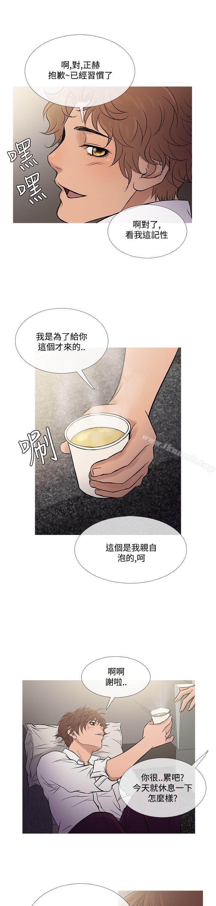 21P - 鸭王（无删减）