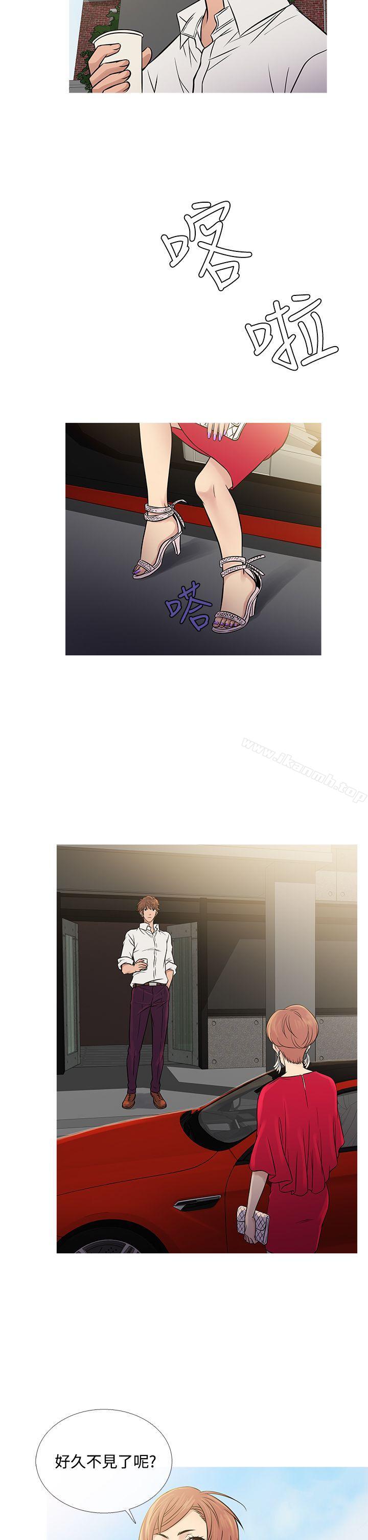 14P - 鸭王（无删减）