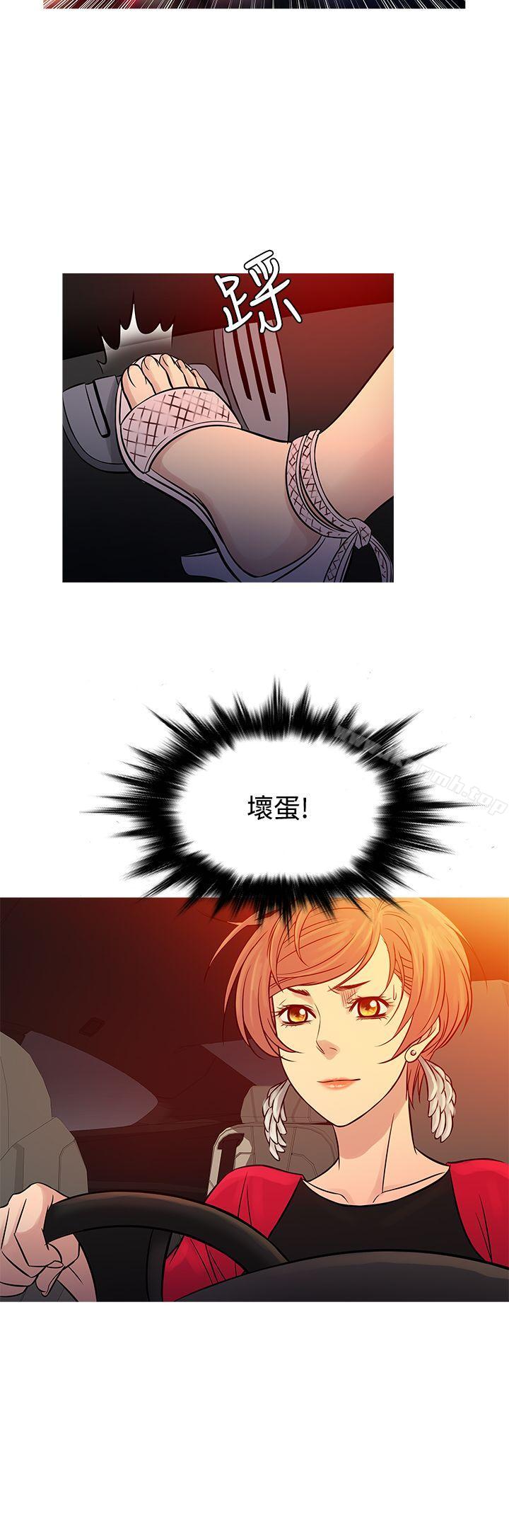 24P - 鸭王（无删减）