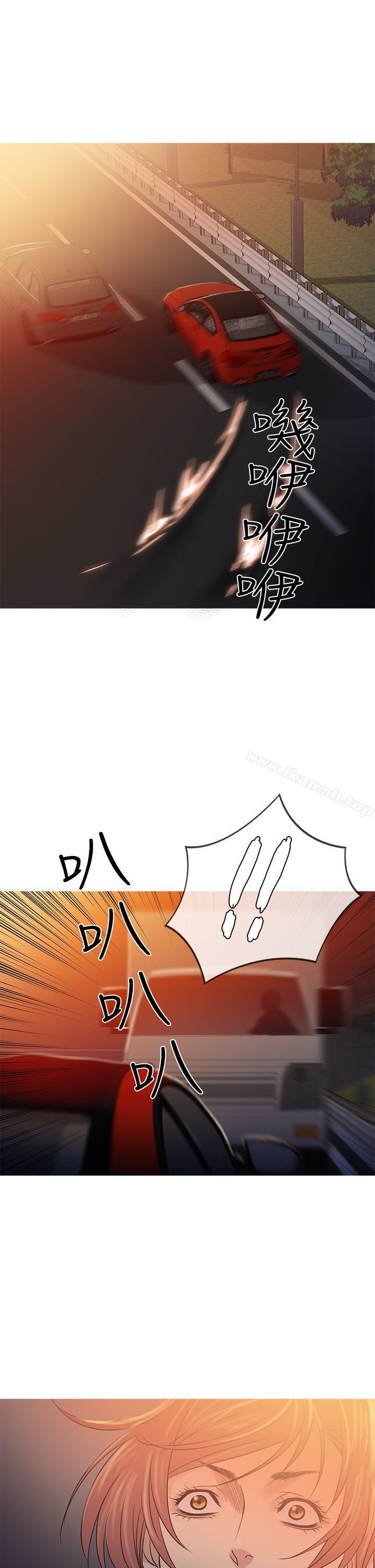 25P - 鸭王（无删减）