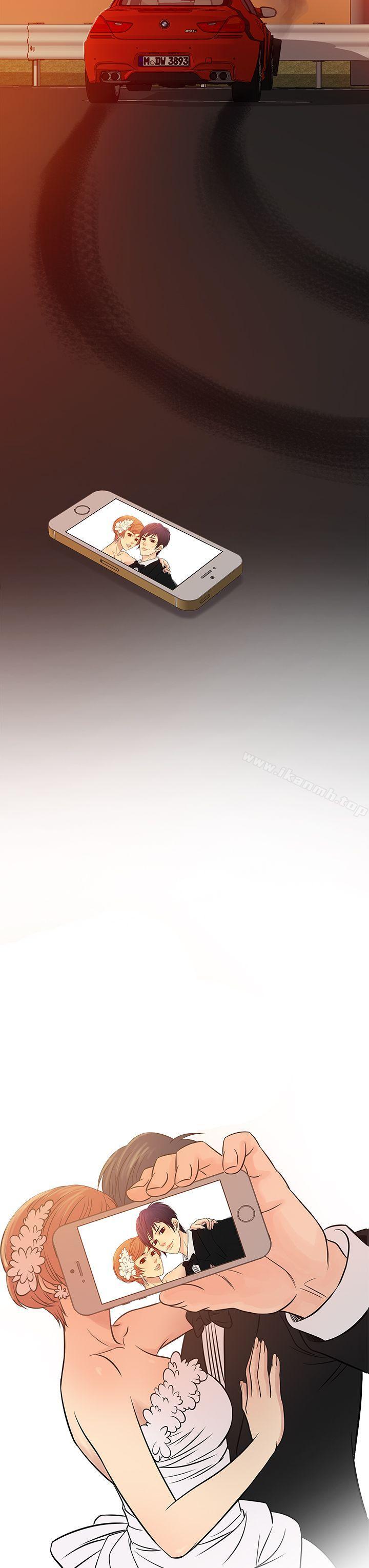 27P - 鸭王（无删减）