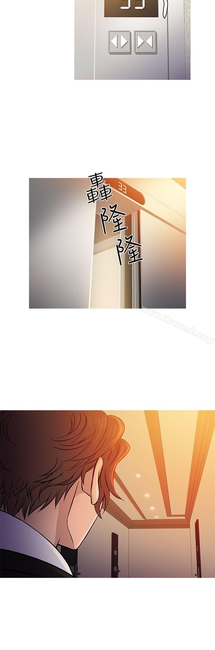 4P - 鸭王（无删减）