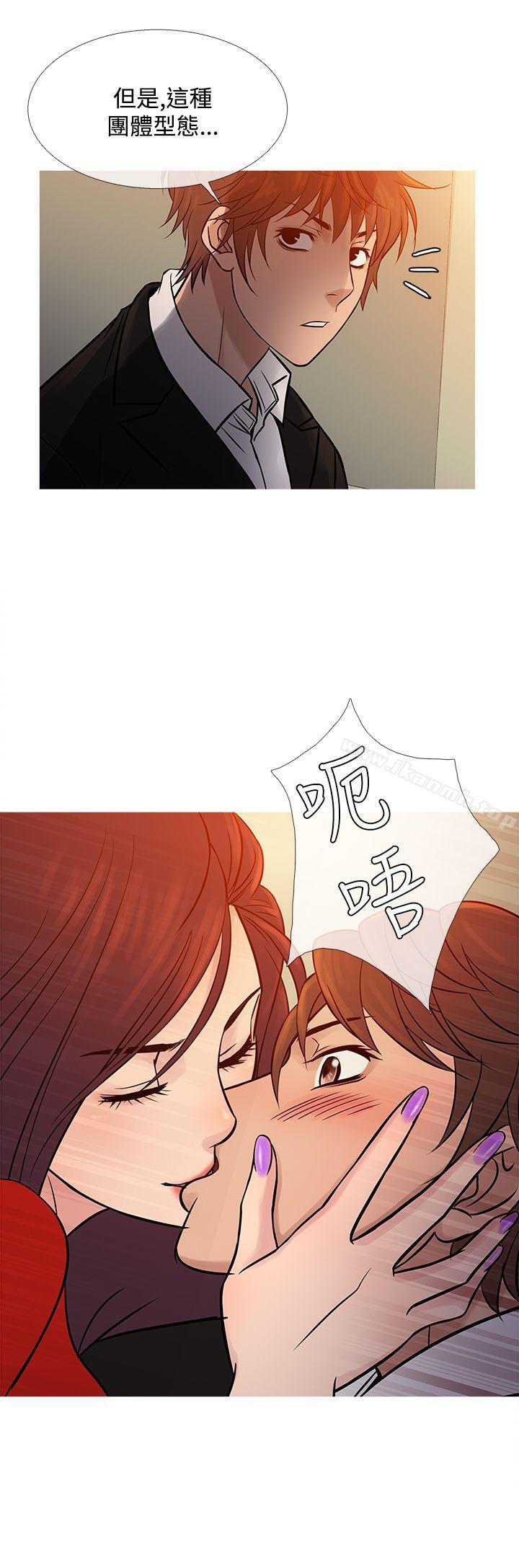 12P - 鸭王（无删减）
