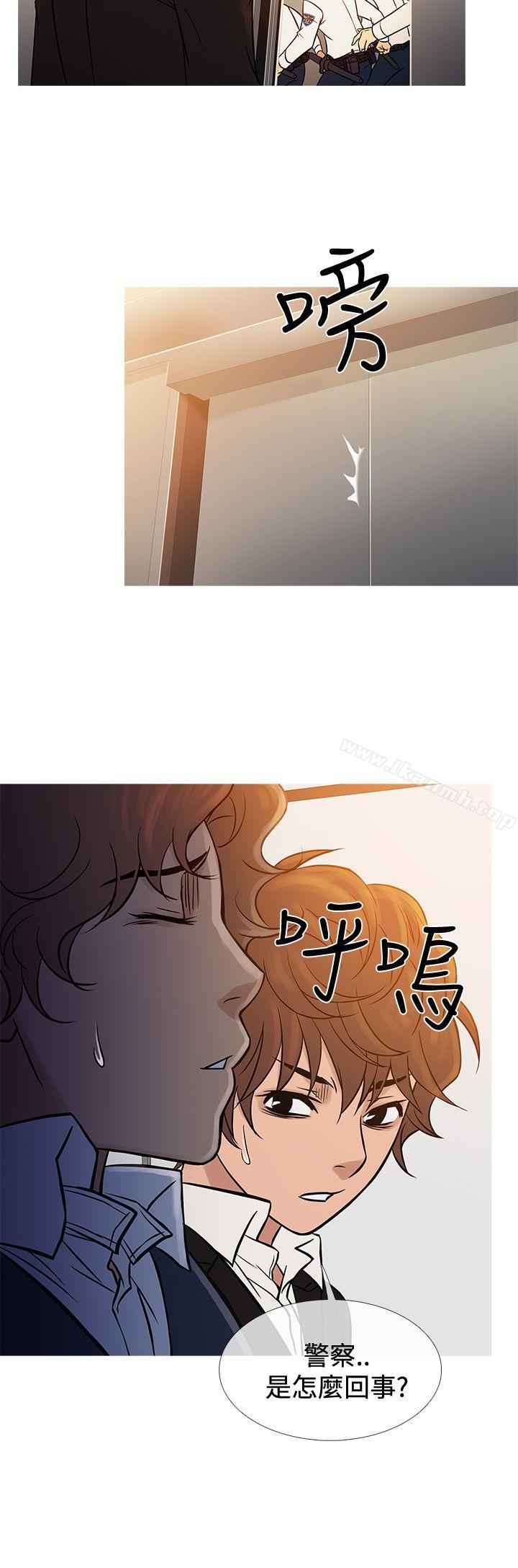 20P - 鸭王（无删减）