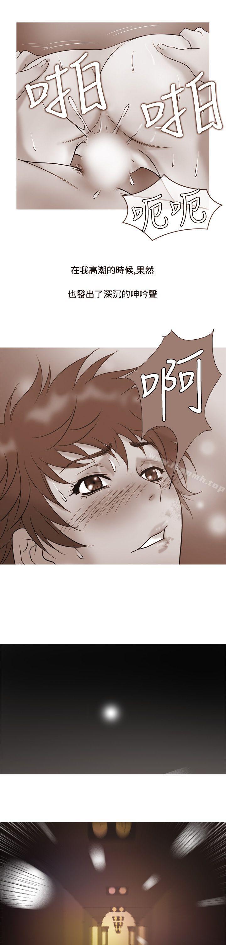 1P - 鸭王（无删减）