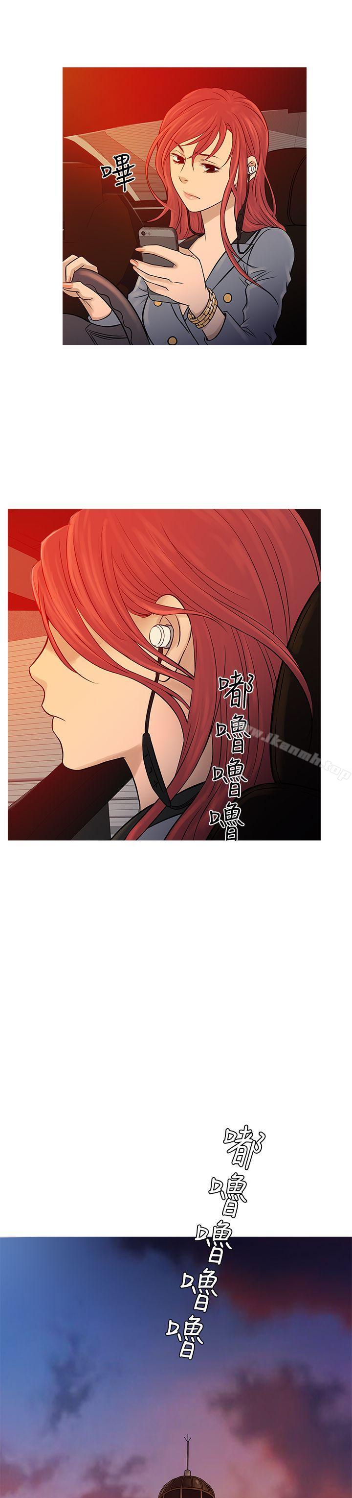 15P - 鸭王（无删减）