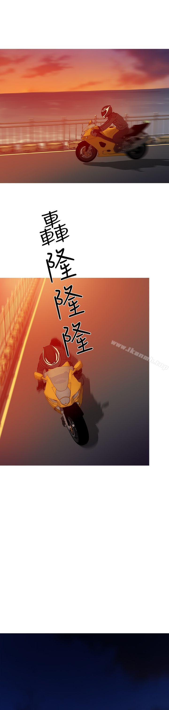 25P - 鸭王（无删减）