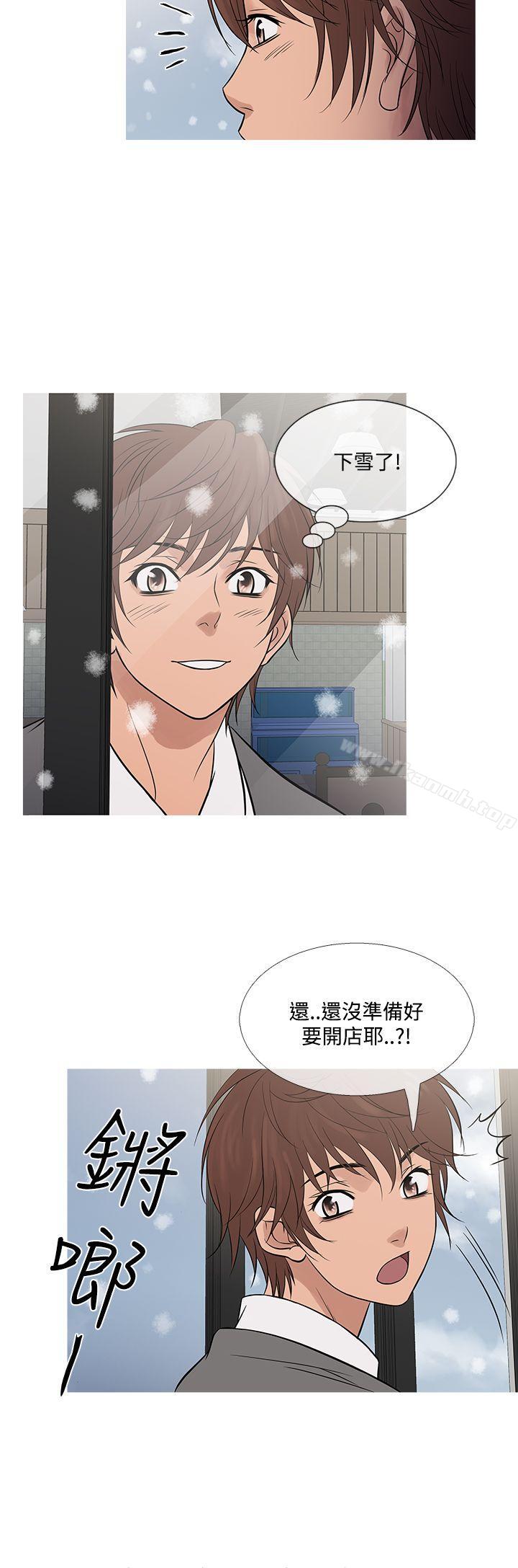 28P - 鸭王（无删减）