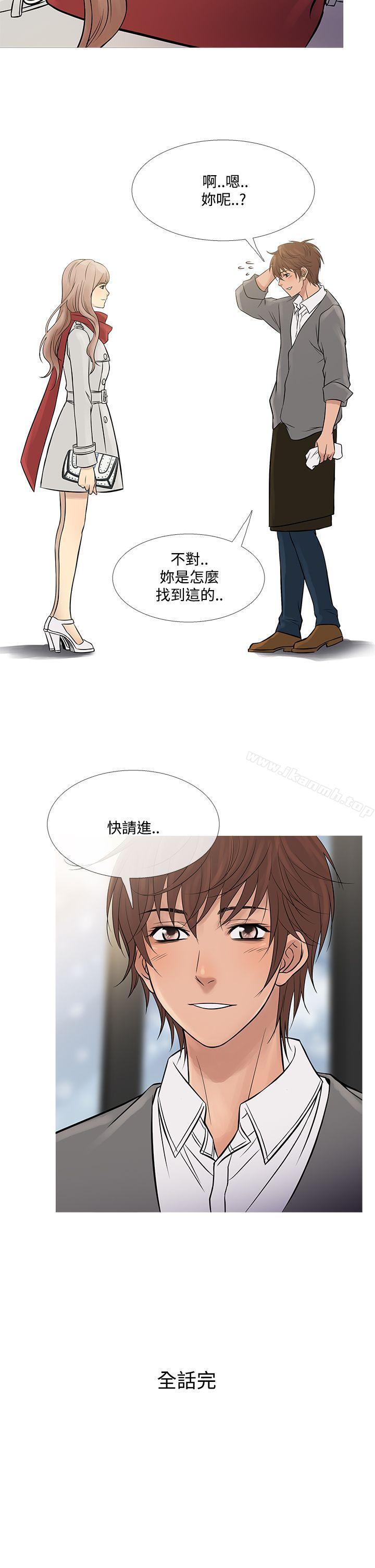 30P - 鸭王（无删减）