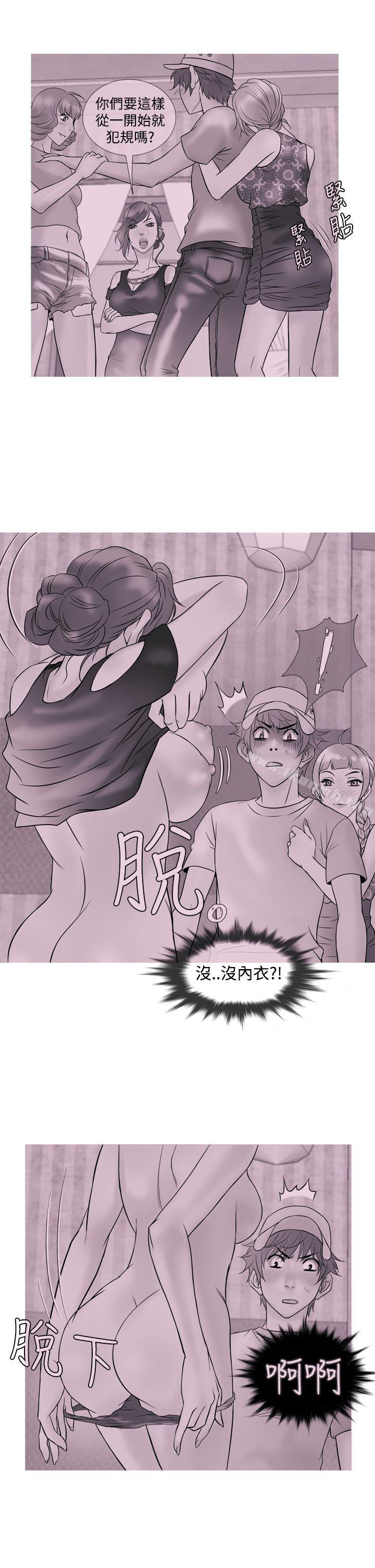 1P - 鸭王（无删减）