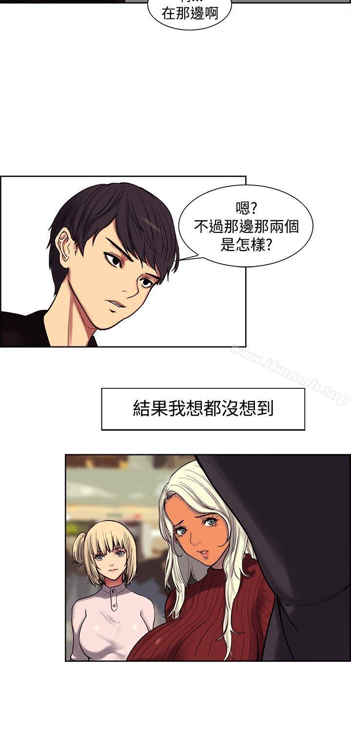 10P - 调教家政妇