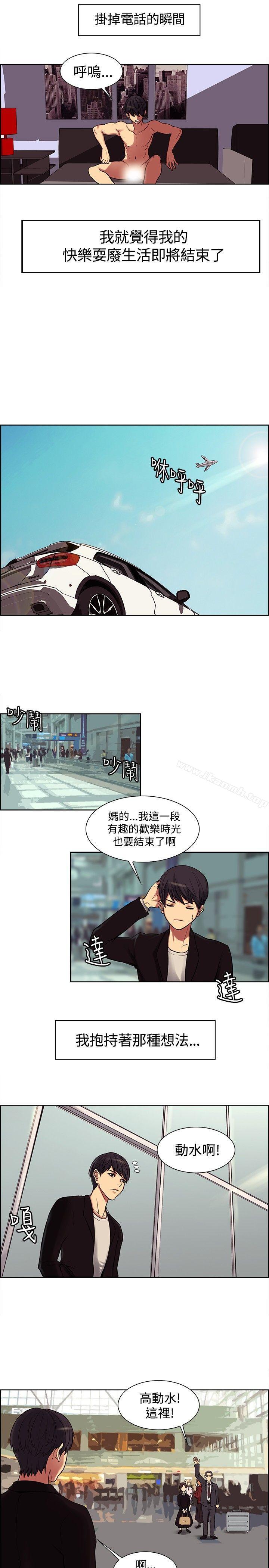 9P - 调教家政妇