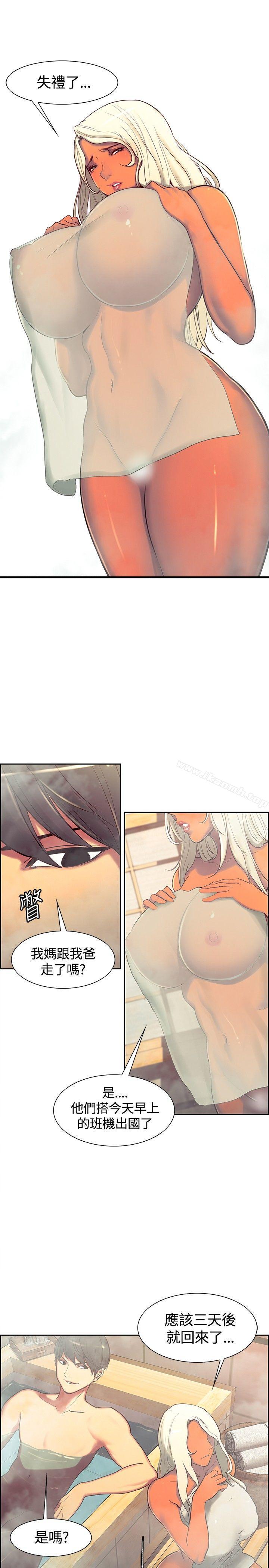 5P - 调教家政妇