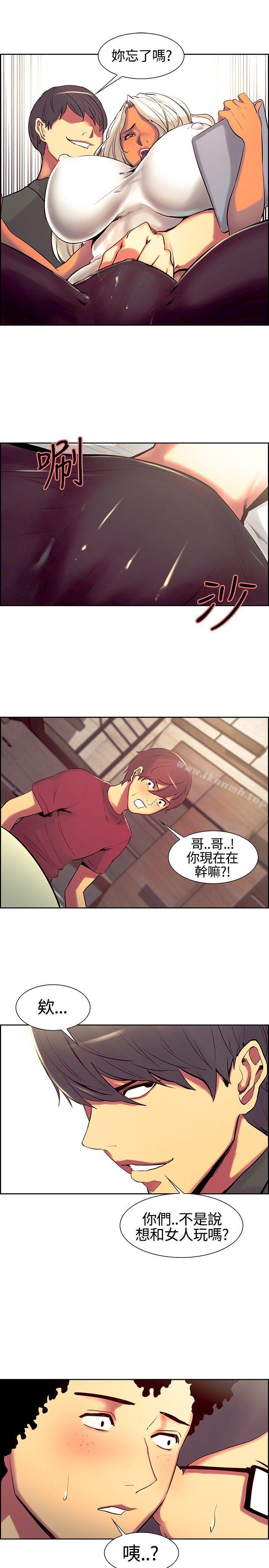 13P - 调教家政妇