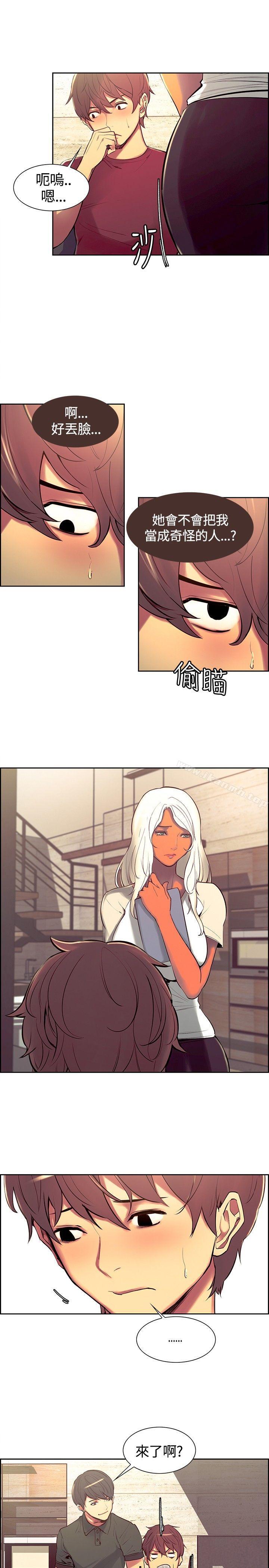 7P - 调教家政妇