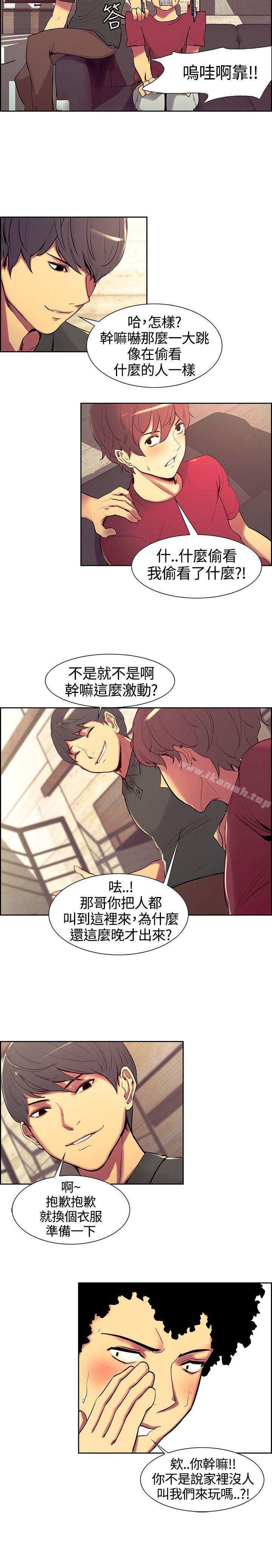 8P - 调教家政妇