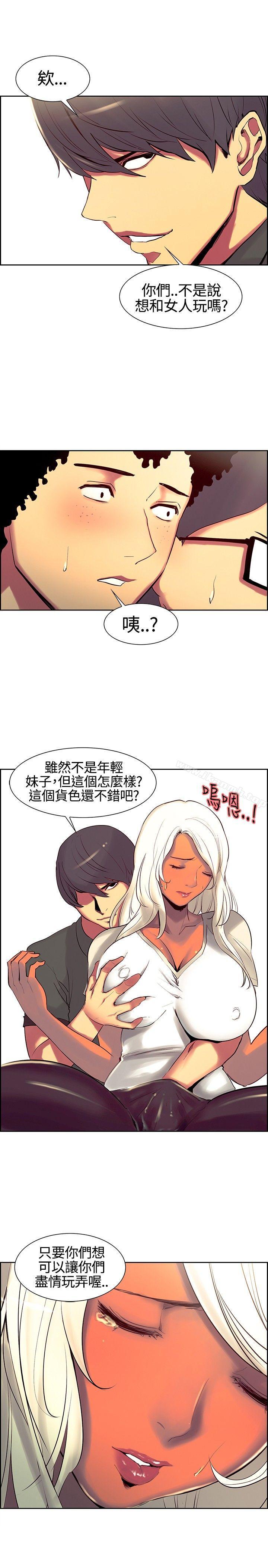 1P - 调教家政妇