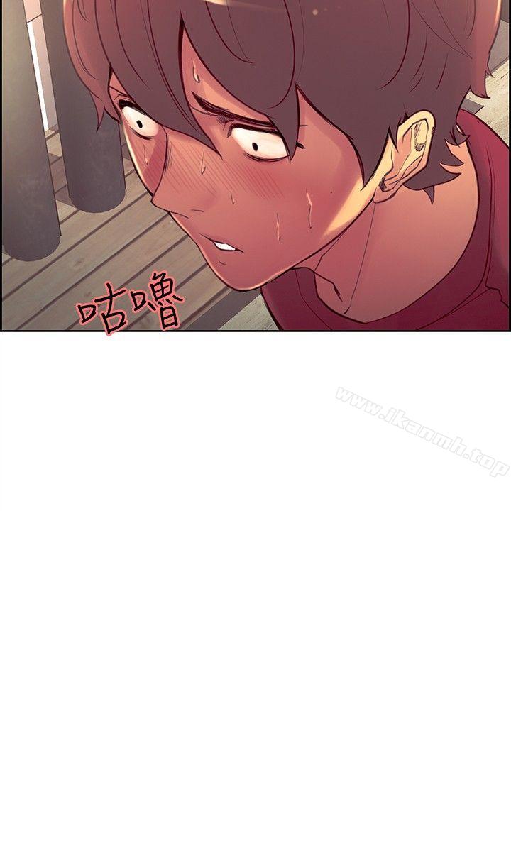 19P - 调教家政妇