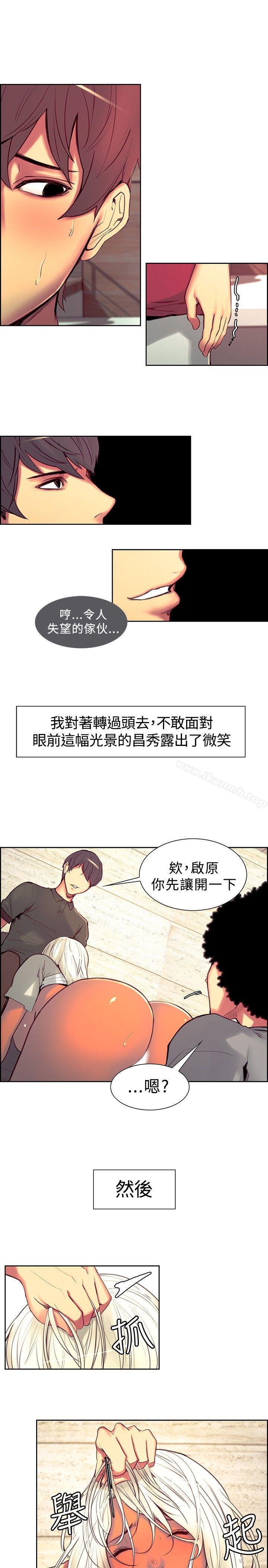5P - 调教家政妇