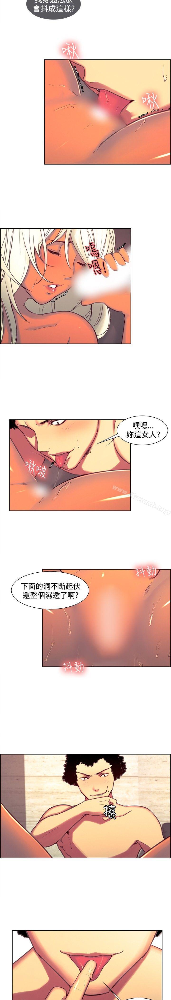 5P - 调教家政妇