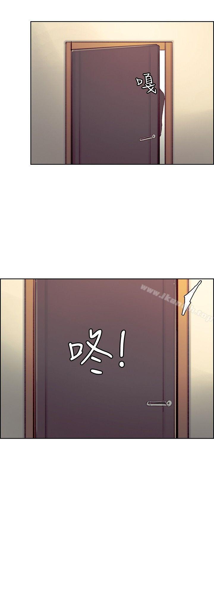 17P - 调教家政妇