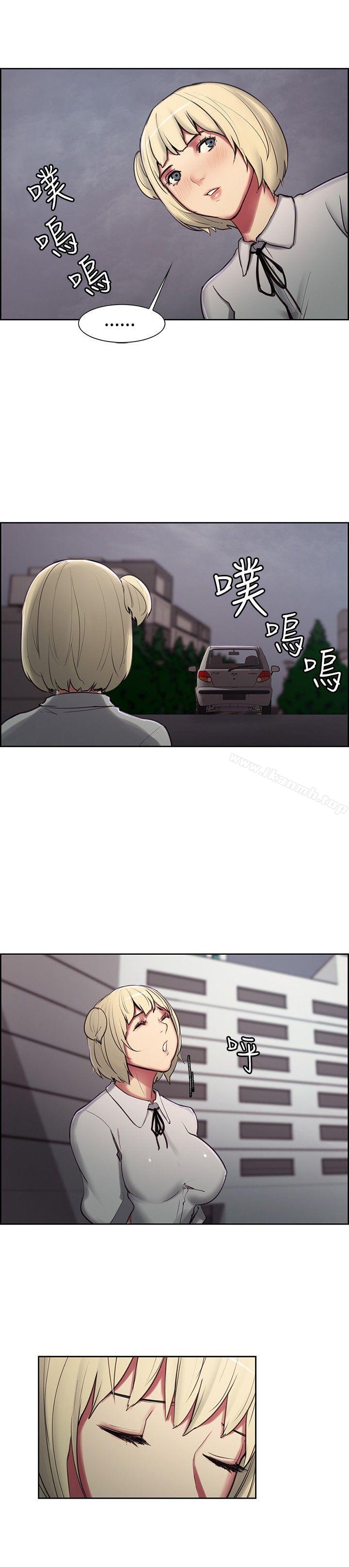 14P - 调教家政妇