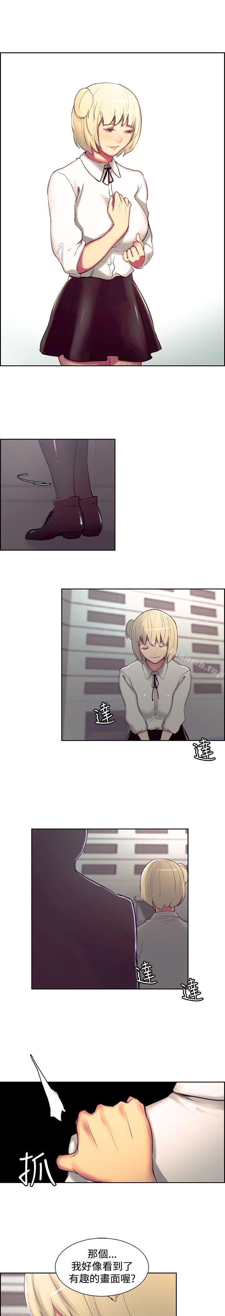 15P - 调教家政妇