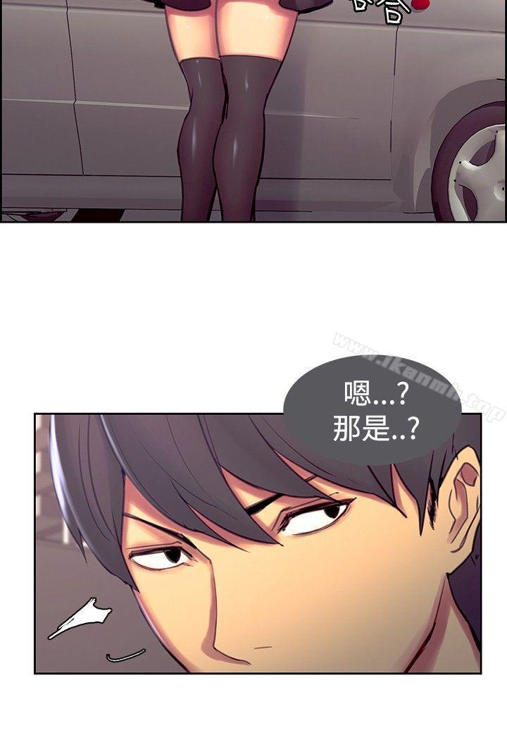 8P - 调教家政妇