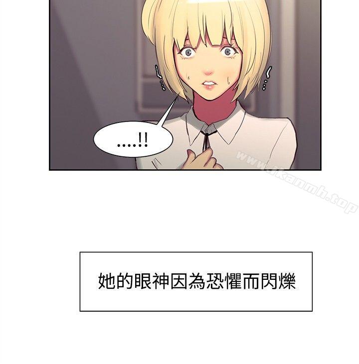 12P - 调教家政妇