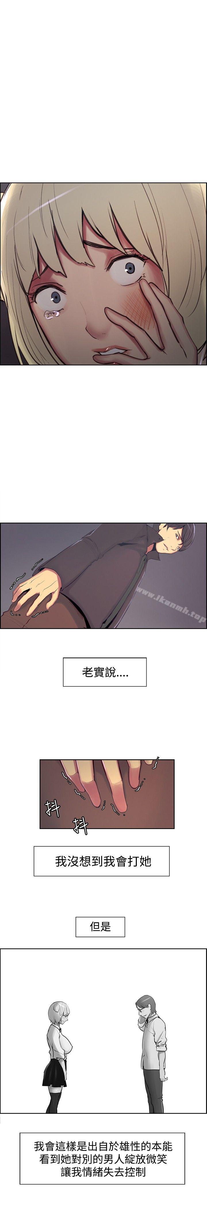 1P - 调教家政妇