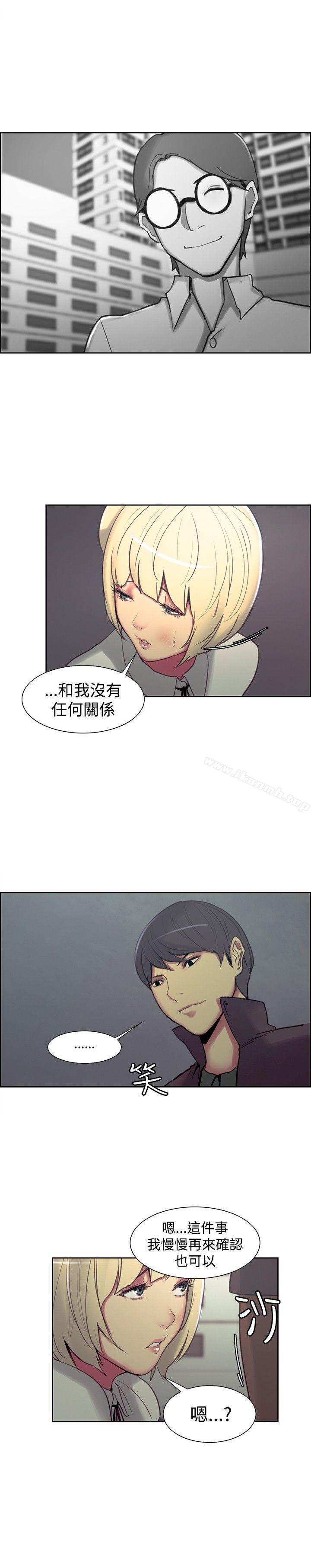 6P - 调教家政妇