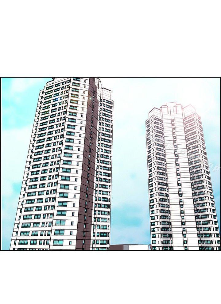 9P - 调教家政妇