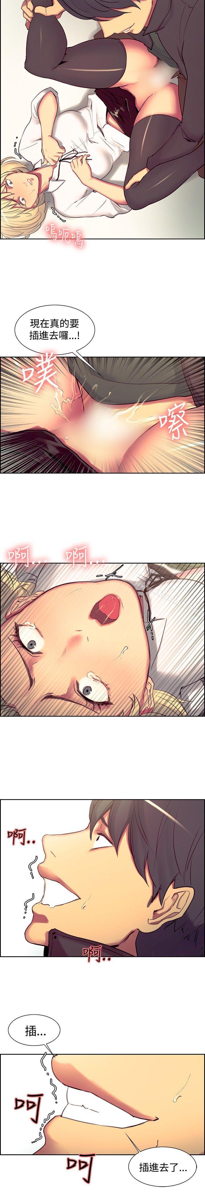 15P - 调教家政妇