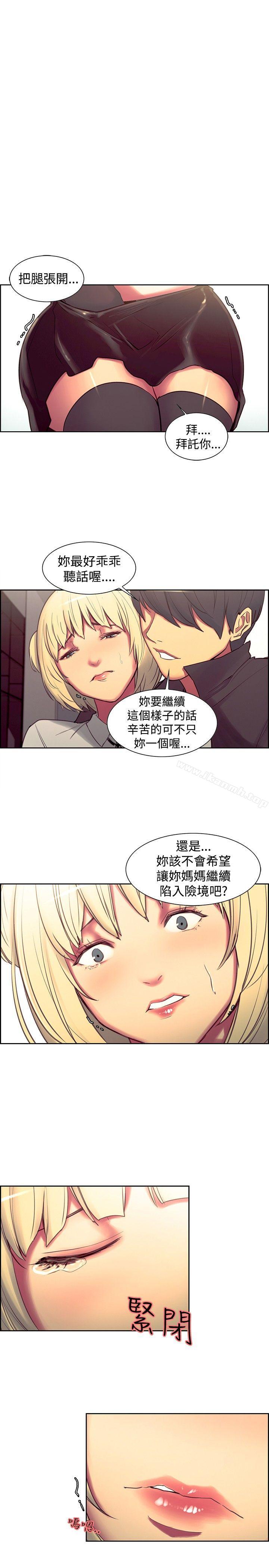 1P - 调教家政妇