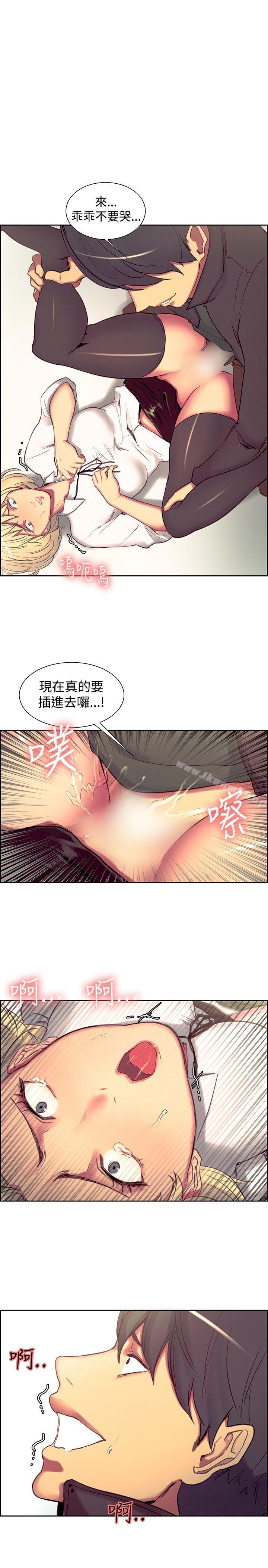 1P - 调教家政妇