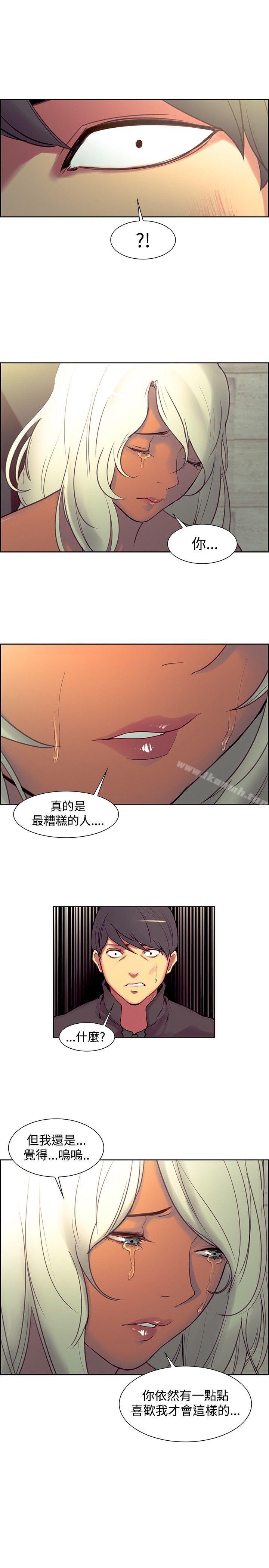 12P - 调教家政妇