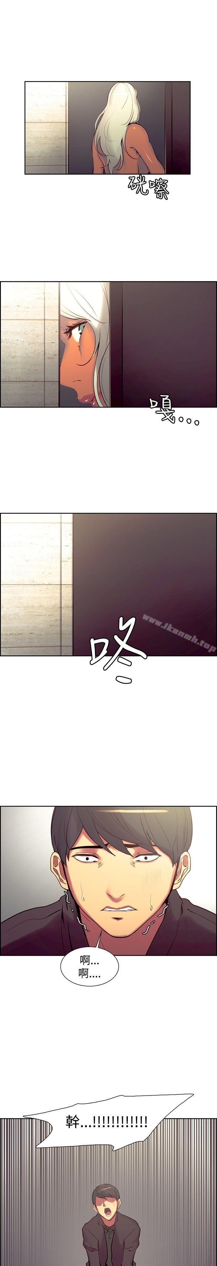 19P - 调教家政妇