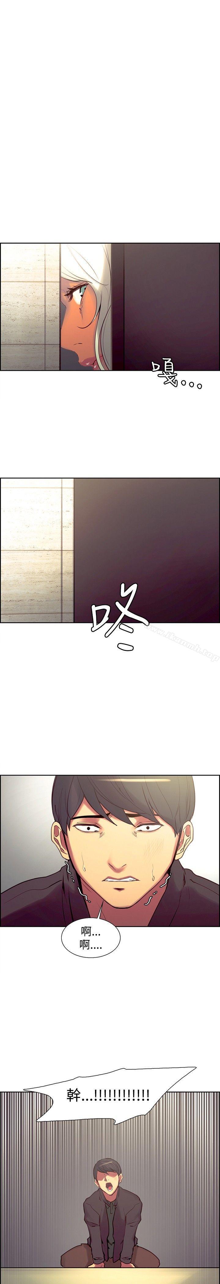 1P - 调教家政妇