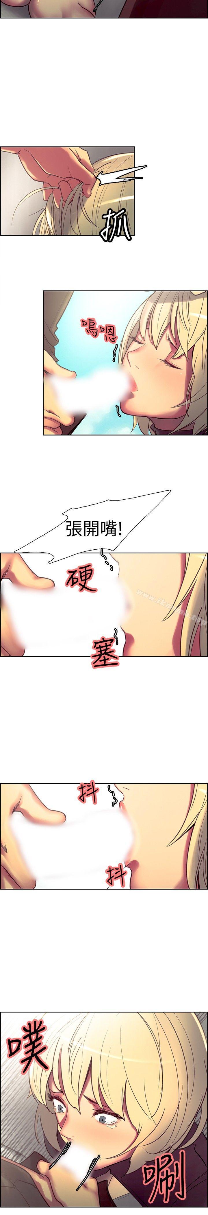 20P - 调教家政妇