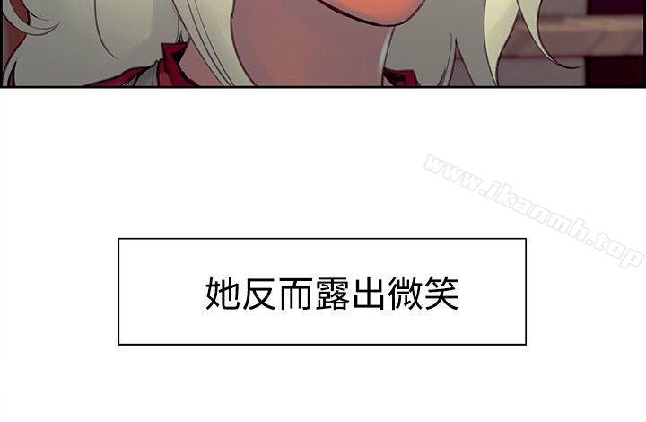 5P - 调教家政妇