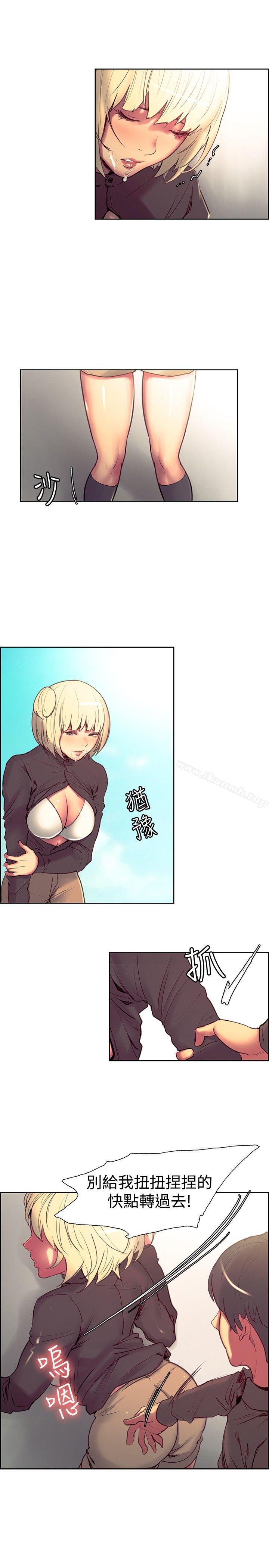 5P - 调教家政妇