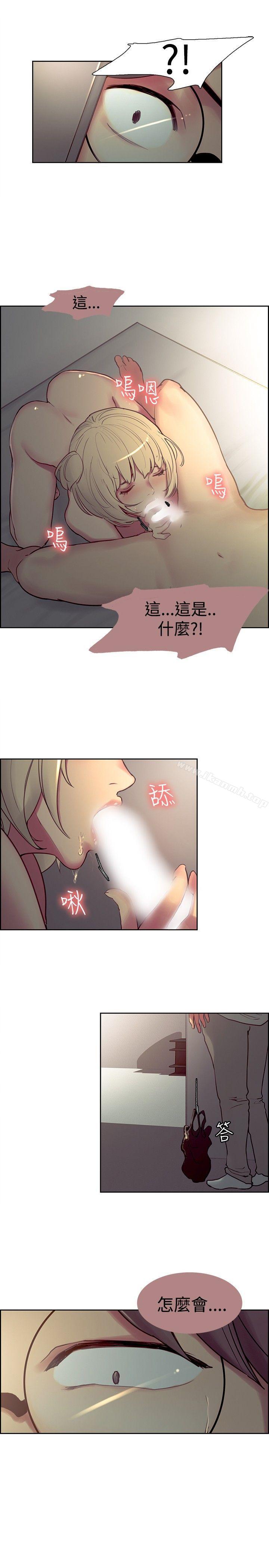 17P - 调教家政妇
