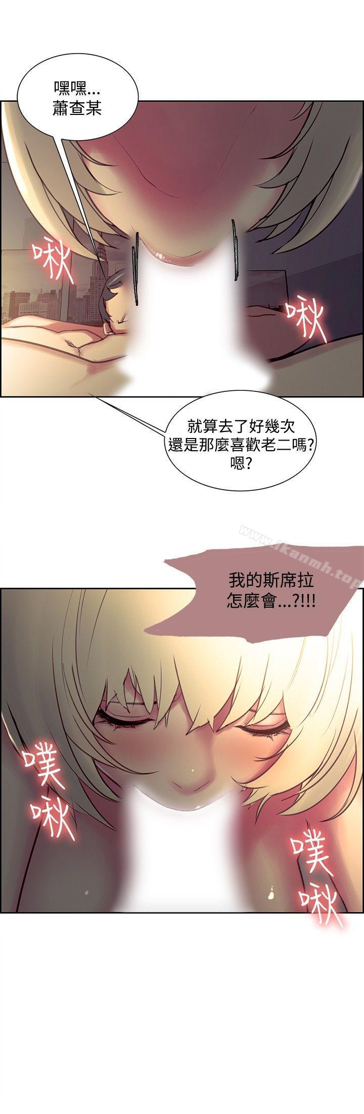 18P - 调教家政妇