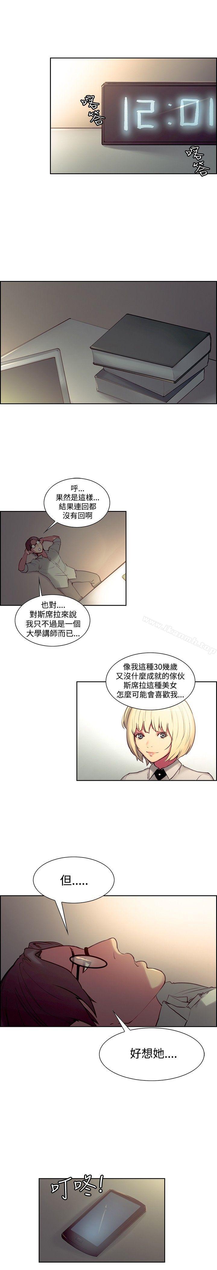 7P - 调教家政妇