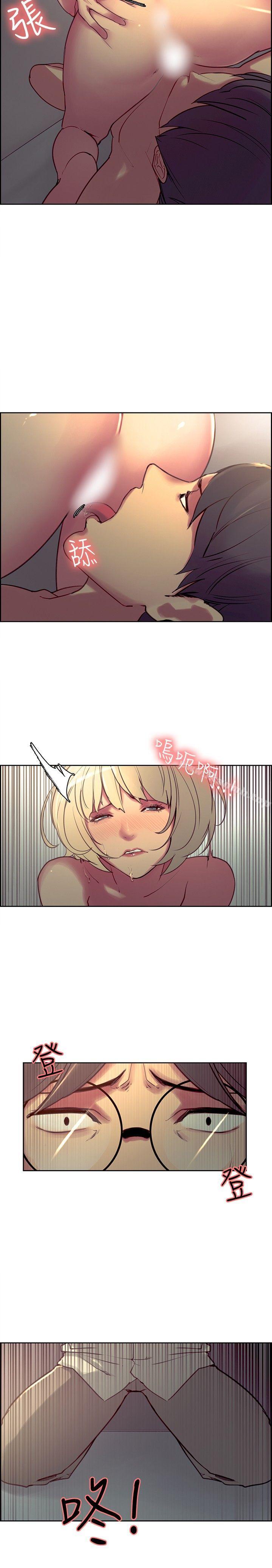 12P - 调教家政妇