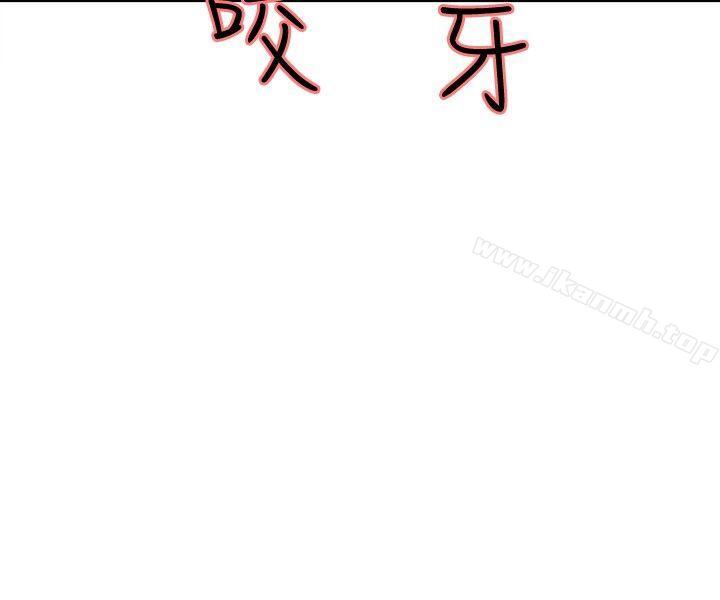 15P - 调教家政妇