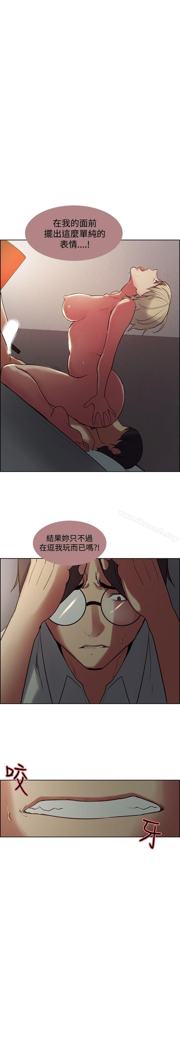 1P - 调教家政妇