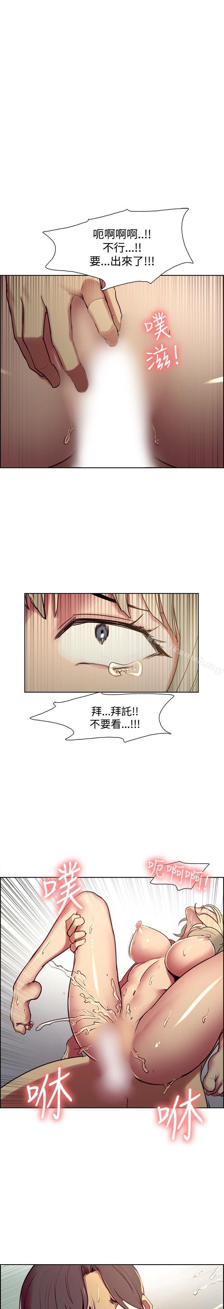 1P - 调教家政妇