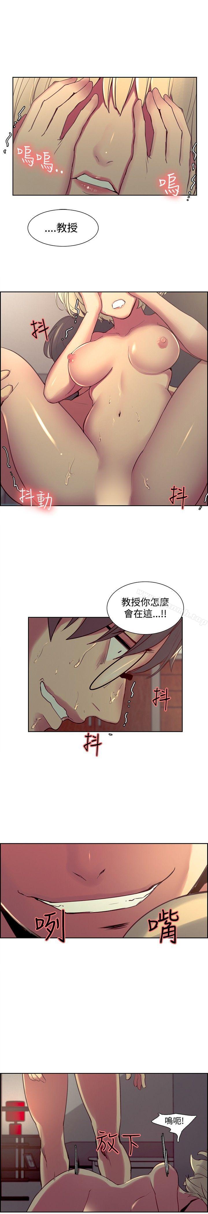 3P - 调教家政妇