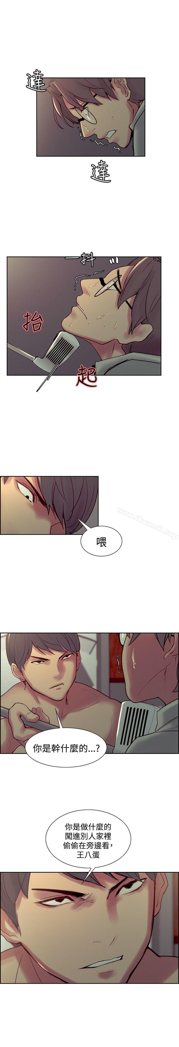 6P - 调教家政妇